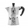 Bialetti Moka Express 90th Anniversary Moka pot 0.13 L Black, Silver, White image 1