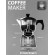 Coffee machine for 6 cups MR-1667-6 MAESTRO paveikslėlis 6