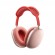 Apple AirPods Max - Pink paveikslėlis 2