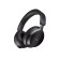 Bose QuietComfort Ultra Headset Wired & Wireless Head-band Music/Everyday Bluetooth Black image 6