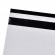 Favorit Pluriball Padding Mailing Envelopes envelope B5 (176 x 250 mm) White 50 pc(s) image 3