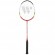Wish Alumtec 329K badminton racket set image 3