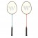 Wish Alumtec 550K badminton racket set image 1