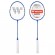 Wish Alumtec badminton racket set 4 rackets + 3 ailerons + net + lines paveikslėlis 2