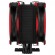 ARCTIC Freezer 34 eSports DUO (Rot) – Tower CPU Cooler with BioniX P-Series Fans in Push-Pull-Configuration image 6