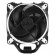 ARCTIC Freezer 34 eSports DUO (Weiß) – Tower CPU Cooler with BioniX P-Series Fans in Push-Pull-Configuration image 1