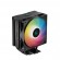 DeepCool AG400 Digital BK ARGB Processor Air cooler 12 cm Black 1 pc(s) paveikslėlis 1