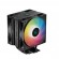 DeepCool AG400 Digital Plus Processor Air cooler 12 cm Black 1 pc(s) image 1