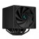 DeepCool ASSASSIN IV Processor Air cooler 14 cm Black 1 pc(s) paveikslėlis 3