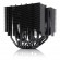 Noctua NH-D15S chromax.black Processor Cooler 14 cm 1 pc(s) фото 1