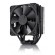 Noctua NH-U12S chromax.black Processor Cooler 12 cm image 1