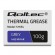 Qoltec 51654 Thermal grease 4.63 W/m-K | 100g | grey image 2