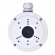 Hikvision Digital Technology DS-1280ZJ-XS security camera accessory Housing & mount image 2