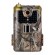 Forest Camera HC900LTE 2K GSM 4G LTE MMS PL фото 1