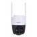 DAHUA IMOU CRUISER IPC-S22FP IP security camera Outdoor Wi-Fi 2Mpx H.265 White, Black image 1