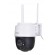 DAHUA IMOU CRUISER IPC-S22FP IP security camera Outdoor Wi-Fi 2Mpx H.265 White, Black image 2