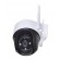 DAHUA IMOU CRUISER IPC-S22FP IP security camera Outdoor Wi-Fi 2Mpx H.265 White, Black image 3