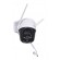 DAHUA IMOU CRUISER IPC-S42FP IP security camera Outdoor Wi-Fi 4Mpx H.265 White, Black фото 4