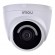 DAHUA IMOU TURRET IPC-T26EP IP security camera Outdoor Wi-Fi 2Mpx H.265 White, Black image 1