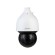Dahua Technology WizSense DH-SD5A225GB-HNR security camera Turret CCTV security camera Indoor & outdoor 1920 x 1080 pixels Ceiling фото 1