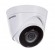 Hikvision DS-2CD1343G2-I (2.8mm) 4 MP turret IP security camera 2560 x 1440 px paveikslėlis 3