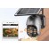 Extralink 3G/4G/LTE camera Mystic 4G PTZ with solar panel 8W, 1080p, IP66, 4x 18650 battery image 4