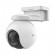 EZVIZ CS-EB8 (3MP,4GA) Spherical IP security camera Indoor & outdoor 2304 x 1296 pixels Wall paveikslėlis 1