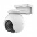 EZVIZ CS-EB8 (3MP,4GA) Spherical IP security camera Indoor & outdoor 2304 x 1296 pixels Wall image 1