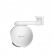 EZVIZ H8 Pro 2K Spherical IP security camera Indoor & outdoor 2304 x 1296 pixels Wall/Pole image 2