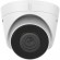 Hikvision Digital Technology DS-2CD1321-I IP Security Camera Outdoor Turret 1920 x 1080 px Ceiling / Wall image 3