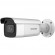 KAMERA IP HIKVISION DS-2CD2643G2-IZS(2.8-12mm) image 3