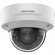 Hikvision DS-2CD2743G2-IZS (2.8-12 mm) IP security camera 2688 x 1520 px image 1