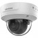 Hikvision DS-2CD2743G2-IZS (2.8-12 mm) IP security camera 2688 x 1520 px image 3