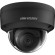 HIKVISION IP CAMERA DS-2CD2143G2-IS (2.8MM) image 2