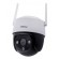 IP CAMERA IMOU CRUISER SE IPC-S21FP image 6