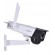 IP Camera REOLINK DUO 2 LTE wireless WiFi with battery and dual lens White image 1