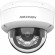 KAMERA IP HIKVISION DS-2CD1143G2-LIU (2.8mm) image 3