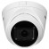 Hikvision DS-2CD1H43G2-IZ(2.8-12mm) Turret IP Security Camera Indoor and Outdoor 2560 x 1440 px Ceiling image 7