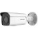 Hikvision Bullet IR DS-2CD2T86G2-ISU/SL(2.8mm)(C)  8MP paveikslėlis 1