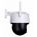 IP CAMERA IMOU CRUISER SE IPC-S21FP image 2