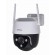 IP CAMERA IMOU CRUISER SE IPC-S21FP image 3