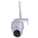 IP Camera REOLINK GO PT PLUS wireless 4G LTE with battery and dual lens White image 1