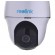 IP Camera REOLINK GO PT PLUS wireless 4G LTE with battery and dual lens White image 4