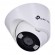 TP-LINK VIGI C450(4mm) VIGI 5MP Full-Color Turret Network Camera TP-LINK image 1