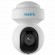 Reolink E Series E540 - 5MP Outdoor Wi-Fi Camera, Person/Vehicle/Animal Detection, Pan & Tilt, 3X Optical Zoom image 2