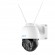 Reolink RLC-523WA security camera Dome IP security camera Indoor & outdoor 2560 x 1920 pixels Wall image 1