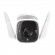 Tapo Outdoor Security Wi-Fi Camera image 2