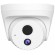 Tenda IC6-PRS-4 security camera Dome IP security camera Indoor 2304 x 1296 pixels Ceiling/wall image 2