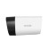 Tenda IT6-PRS-4 security camera image 3