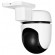 TP-Link Tapo Outdoor Pan/Tilt Security WiFi Camera image 4